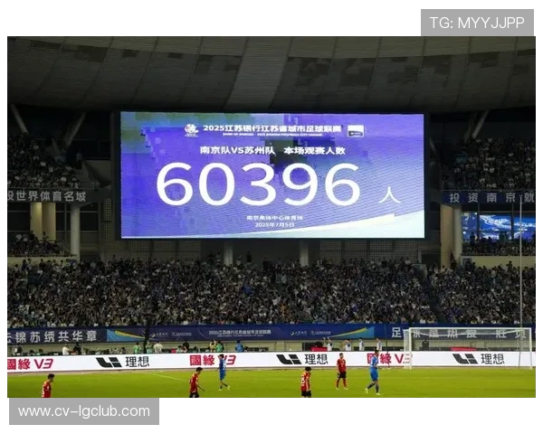 淮安扬州足球门票预订指南与精彩赛事观赛体验全面畅享优选赛攻略